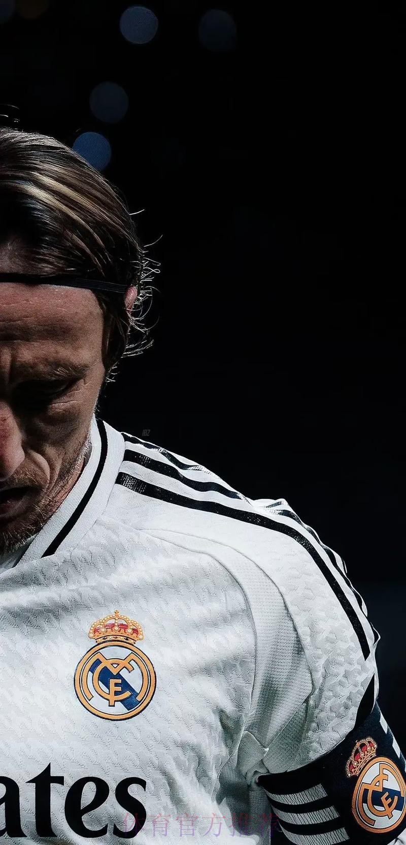 记者：皇马的计划是让莫德里奇在赛季结束后离队