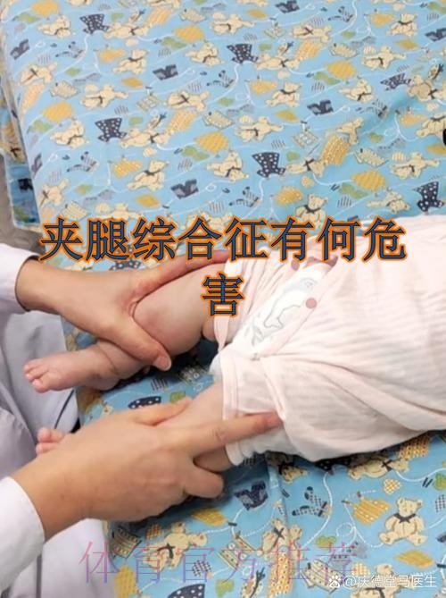 官方：卡马文加左腿股二头肌受伤 预计伤缺2-3周